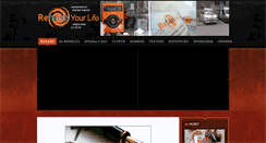 Desktop Screenshot of bg-refresh.com